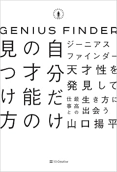 天才主義 上柚木綾瀬 ｜ Z/X - Zillions of enemy X - ゼクス公式サイト